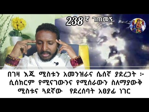 ቪዲዮ: ሽፍታዎችን ለማስወገድ 3 መንገዶች