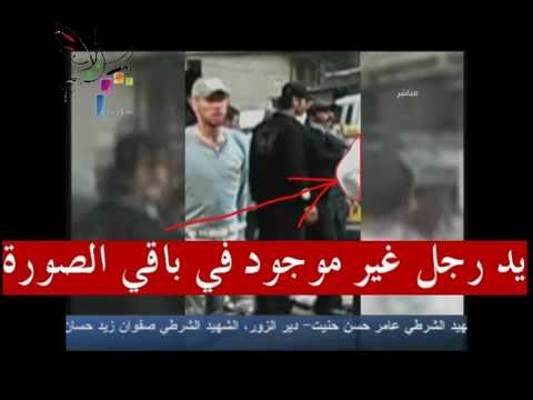 كشف زيف تمثيليات تلفزيون الدنيا بالدليل 