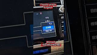 Toyota Parado 2020 Micro sd English language #boot #sdcard #japanese #Parado #software Toyota Parado 2020 Micro sd English language #boot #sdcard #japanese #Parado #software