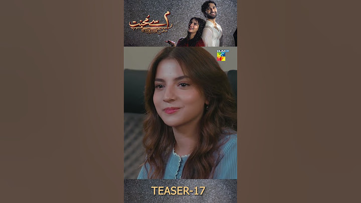 Meem Se Mohabbat - Ep 17 Teaser  #dananeermubeen #dananeer #humtv #ahadrazamir #pakistanidrama