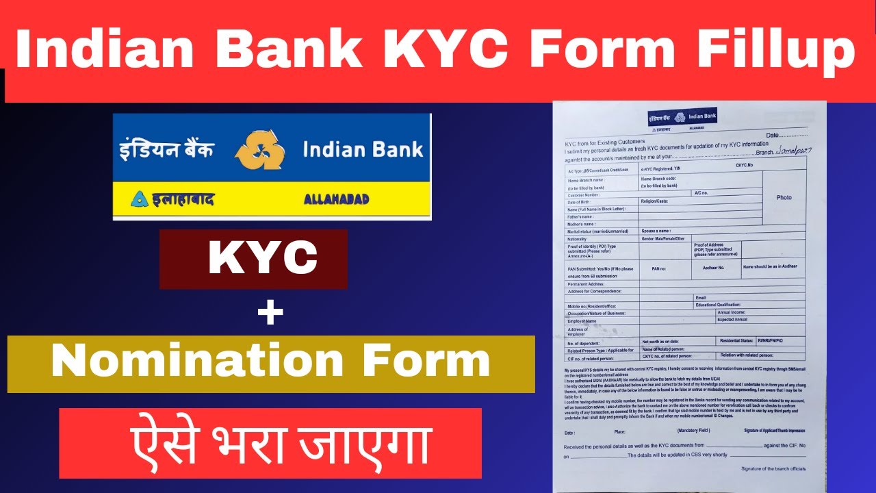 Indian Bank KYC form | Aise Bhare Indian bank kyc and Nomination form ...
