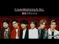 Love Harmony S Inc 東京フラッシュ Official Music Video Vaundy Love Harmony S Inc 東京フラッシュ Official Music Video Vaundy