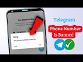 Telegram Phone Number Banned Problem | Telegram Phone Number Banned Solution