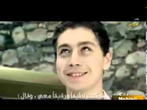 سامحني لأحمد أبو خاطر YouTube