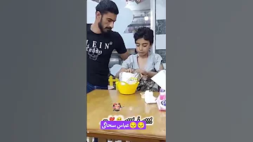 عباس سحاگی الله و اکبر عله الیتیم 