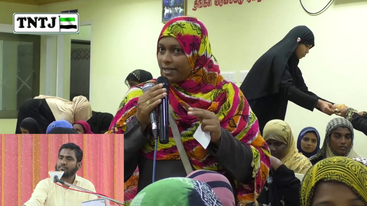 கண் திருஷ்டி  இருக்கின்றதா?