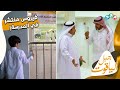 عدوى فيروسية منتشرة بالمدرسة والطلاب مصابين عدوى فيروسية منتشرة بالمدرسة والطلاب مصابين
