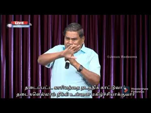 Jesus will do miracles Tamil Christian song by Jesus Redeems