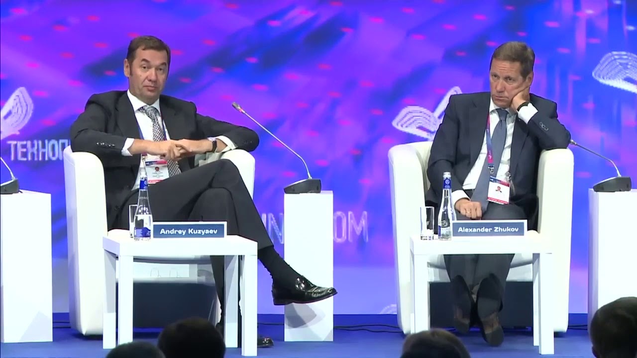 Президент АО "ЭР-Телеком Холдинг" Андрей Кузяев о будущем ...