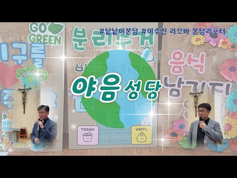 영상썸네일
