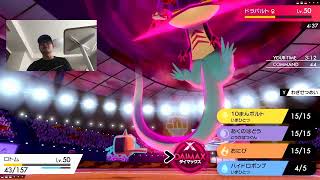時間があるのでとりあえず２試合緊急独占生配信〜２連勝したら今日良いことが起こるぞSP〜