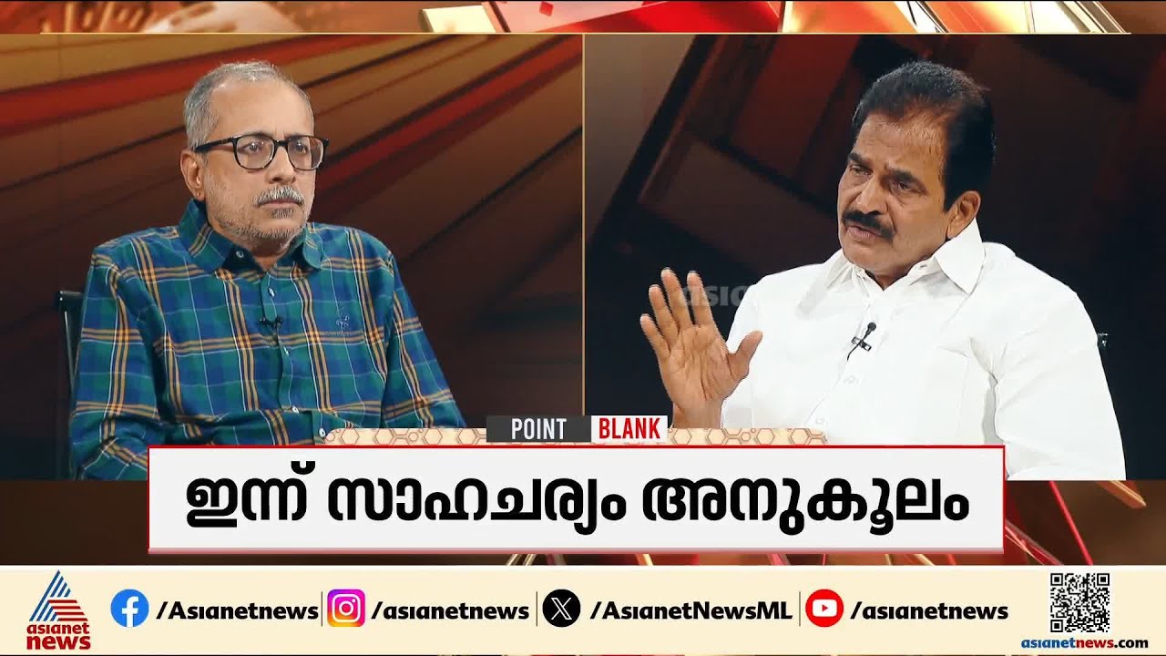 'നൂറിലേറെ സീറ്റുകൾ നേടി തിരിച്ചുവരും എന്നത് ഒറ്റദിവസം കൊണ്ടുണ്ടായ ആത്മവിശ്വാസമല്ല' | KC Venugopal