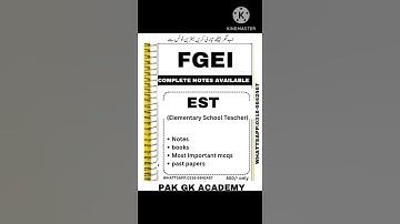FGEI EST test preparation 2025| FGEI EST mcqs 2025