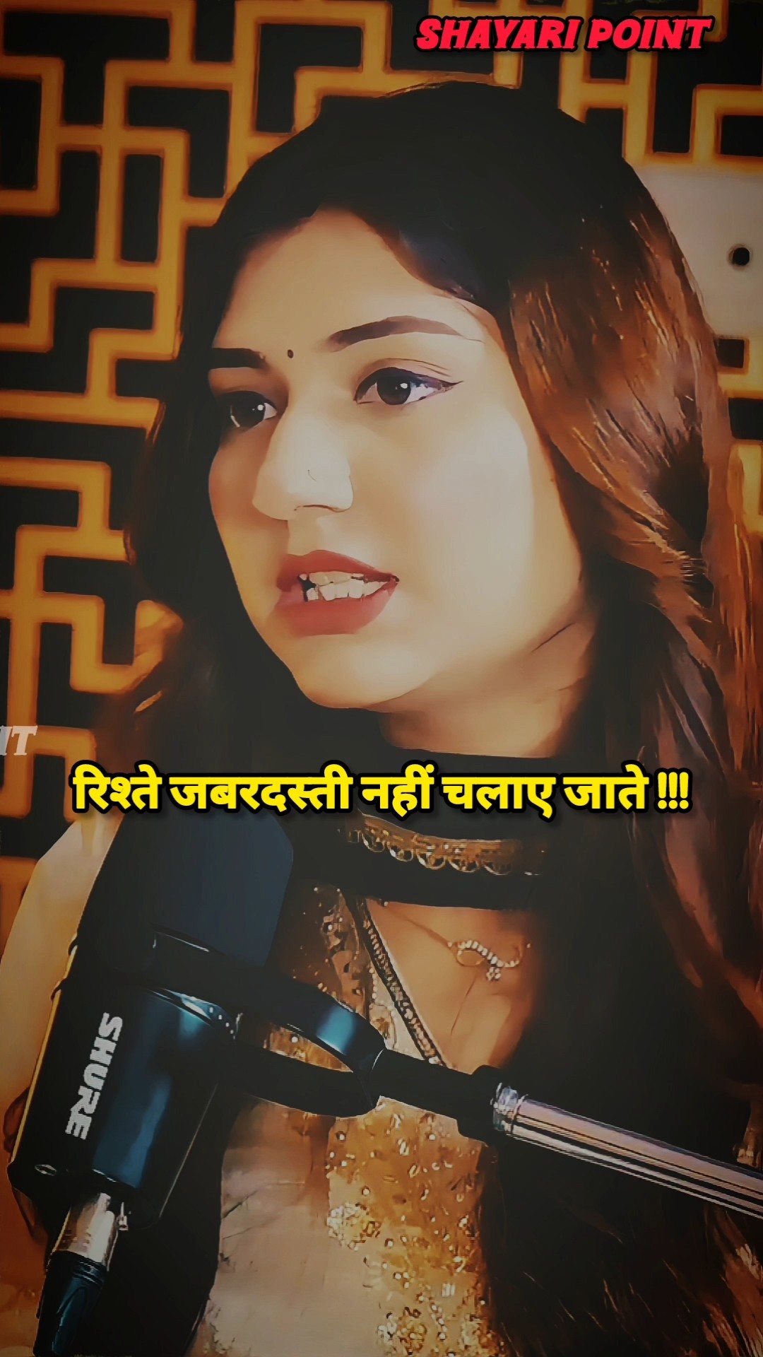 🌹🌹So Beautiful🌹🌹 - ShareChat
