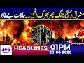 Middle East Conflict Erupts Again | Situation Spirals Out of Control | 01 PM Headlines | 28 June 26