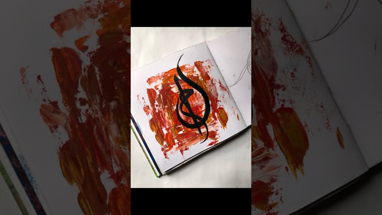 Arabic calligraphy painting #calligraphy #artshorts