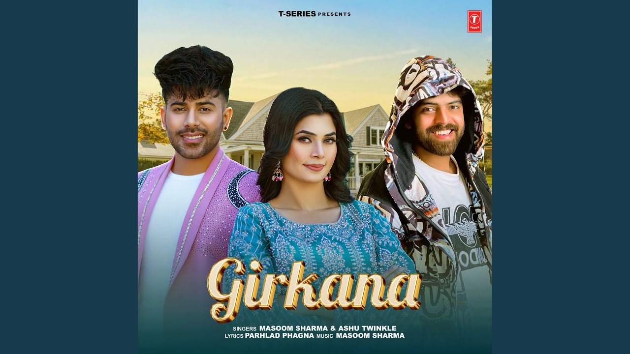 Girkana