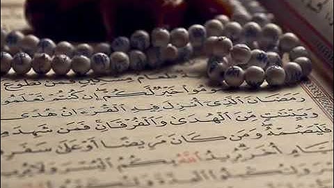 (شهر رمضان الذي أنزل فيه القرآن)  تلاوة أحمد العجمي. 💓💓