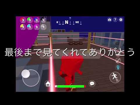 オープニングとエンディングにめっちゃくっちゃかっこいい曲付けてみた