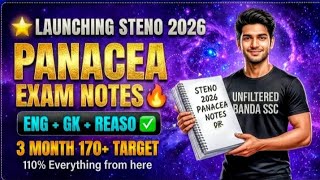 🚀 🌟STENO 2026 PANACEA NOTES 📚 | 3 Months Strategy 💯 | ENG + GK + Reasoning Complete 🔥 screenshot 1