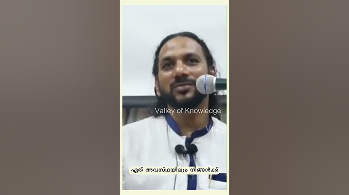 പ്രാർത്ഥന പ്രണയം പോലെയാണ്