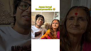 Amma karegi brand promotion #shorts #souravjoshivlogs #trending
