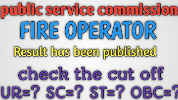 FIRE OPERATOR RESULT OUT || OFFICIAL CUT OFF