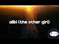 Ella Henderson X Natasha Bedingfield Rudimental Alibi The Other Girl Version Lyrics mp3