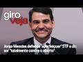 Jorge Messias defende 'aperfeiçoar' STF e diz ser 'totalmente contra o aborto' | Giro VEJA