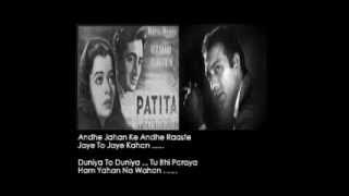 Air Mata Kasih   Andhe Jahan Ke /  R Azmi   Talat Mehmood (Lyrics).