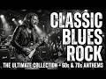 Deep Blues Rock Nights – B.B. King, Eric Clapton, Albert King, Stevie Ray Vaughan Mix