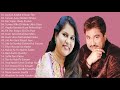 Best of Kumar Sanu and Sadhna Sargam Bollywood  - Awesome Duets - Old Hindi Songs