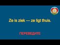 Д.З. к 3 занятию А2. Темы 59-63. случайный порядок