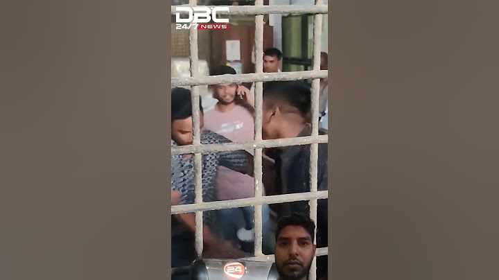 প্রবাসীর লাশ নিতে গিয়ে ভোগান্তিতে স্বজনেরা | DBC NEWS