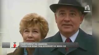 видео:  картинка: