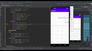 #3 انشاء تطبيق آلة حاسبة - اندرويد ستوديو كوتلن