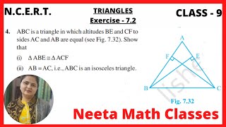 NCERT | Class 9 | Chapter 7 | Triangles | Exercise 7.2 | Question 4 | Neeta Math Classes