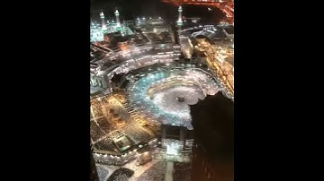 تلاوة خاشعة مطلوب اسم القارئ