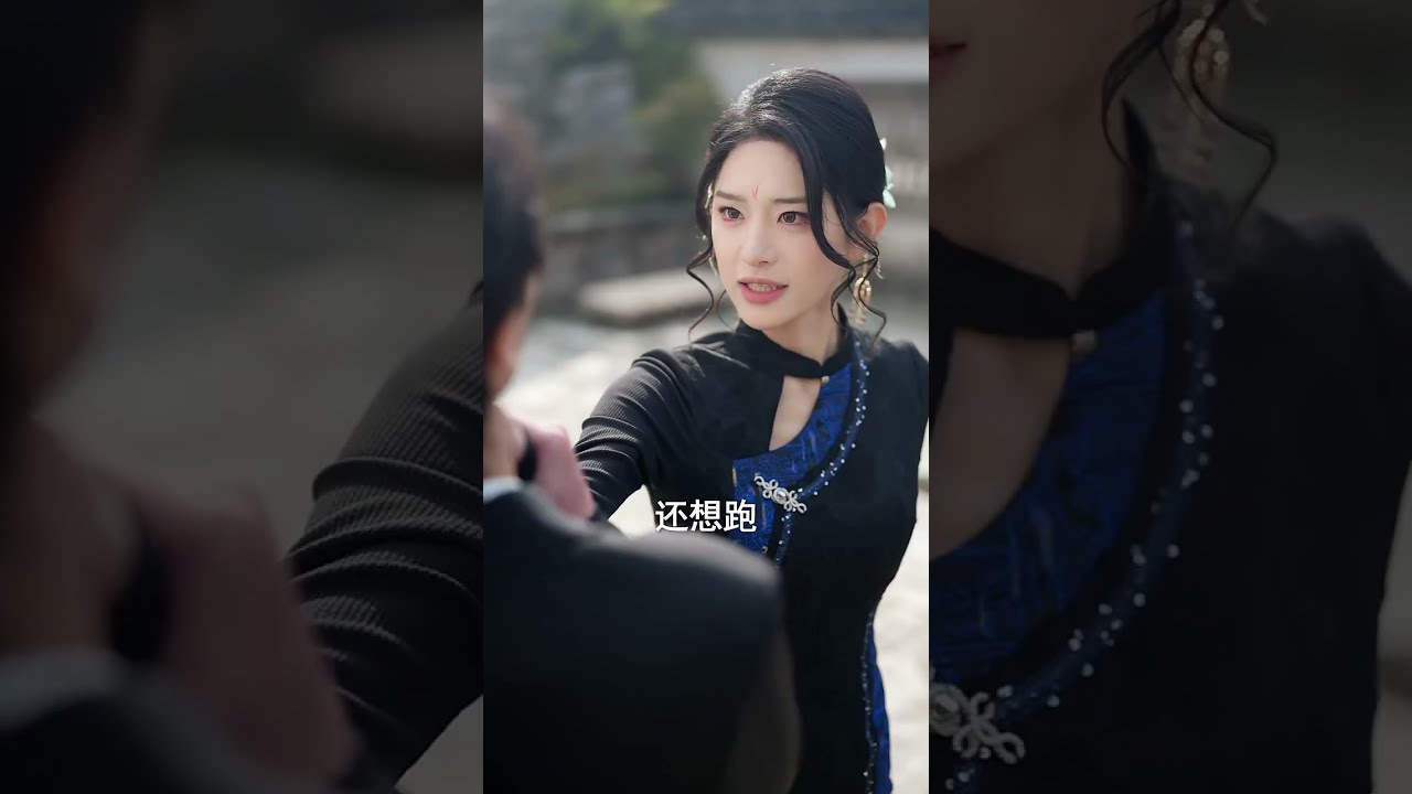 千年神女的永生宿命：轮回孽缘