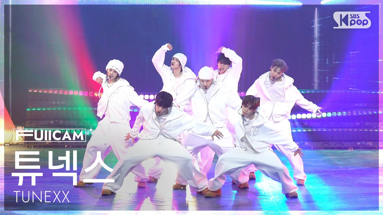 [안방1열 풀캠4K] 튜넥스 '내가 살아있다는 증거' (TUNEXX 'SET BY US ONLY' FullCam) @SBS Inkigayo 260308