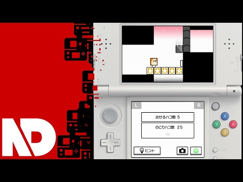 [BYE-BYE BOXBOY!] World 4 & 5 Gameplay