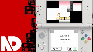 [BYE-BYE BOXBOY!] World 4 & 5 Gameplay