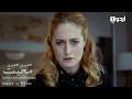 Adhoori Adhoori Mohabbat | Teaser 62 | Turkish Drama | Güllerin Savaşı