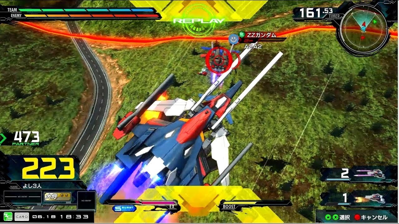 元帥の固定相方がめちゃくちゃ強かった】ガンダムDX 大将【高画質