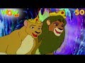 Hindi Cartoon for Kids | Simba The Lion King | Blue Ribbon In The Black Forest Ep 50 | Wow Kidz Free Watch Online