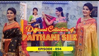 Exclusive Paithani Collection of Adi Mohini Mohan Kanjilal by Swarnali Kanjilal
