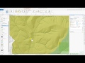 Hydrology Tools Map Tutorial – ArcGIS Pro