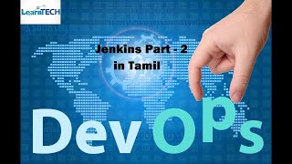 Jenkins part 2  -Learn DeVops course in Tamil #devops #learntechintamil #jenkins #latestdevopscourse
