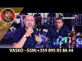 Vasko  orkmatrica  2018  2019  e dadeskiri gili   cover zafeiris melas  gia ton patera 