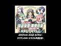 なないろなでしこ